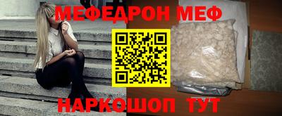 СК Бугуруслан