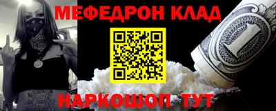 СК Бугуруслан