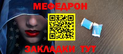 СК Бугуруслан
