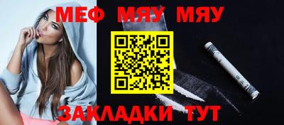 СК Бугуруслан
