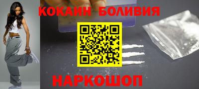СК Бугуруслан