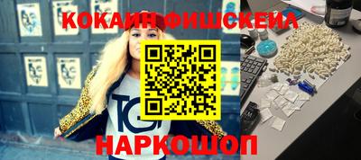 а пвп мука Бузулук