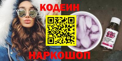а пвп мука Бузулук