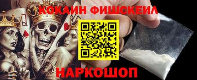 СК Бугуруслан