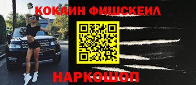 СК Бугуруслан