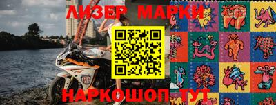 кристаллы Будённовск
