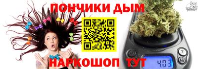 а пвп мука Бузулук