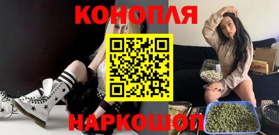 СК Бугуруслан