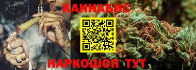 СК Бугуруслан