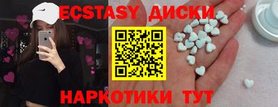а пвп мука Бузулук