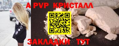 СК Бугуруслан