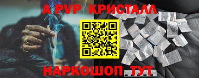 СК Бугуруслан