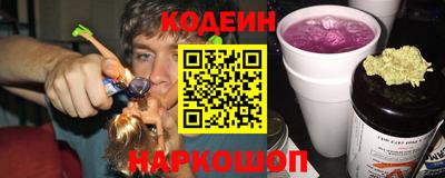 кристаллы Будённовск