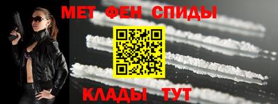 а пвп мука Бузулук