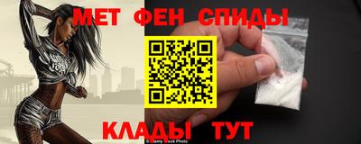 СК Бугуруслан