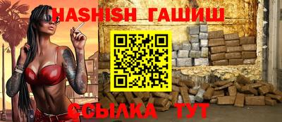 СК Бугуруслан