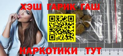 а пвп мука Бузулук