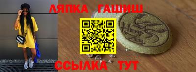 а пвп мука Бузулук