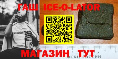 СК Бугуруслан