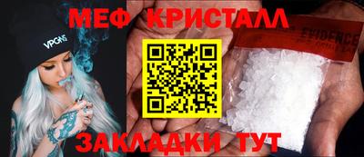 СК Бугуруслан